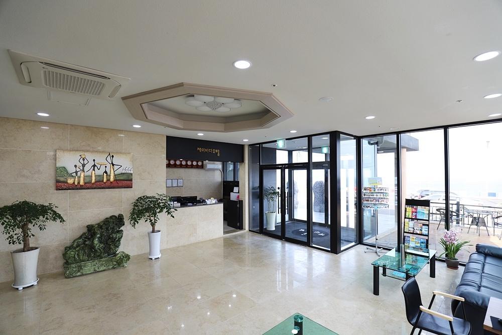 Hotel The Four Hills Jeju Extérieur photo